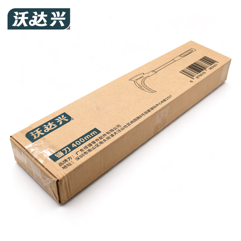 沃达兴 镰刀 400mm 把高清大图