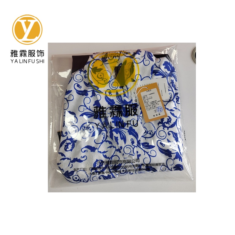 雅霖服 春秋连衣裙YLF-15173 套高清大图