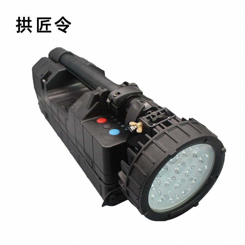 拱匠令 GJL654 轻便移动灯 50W 22.2V IP66 LED 电池供电(计价单位:盏)黑色高清大图