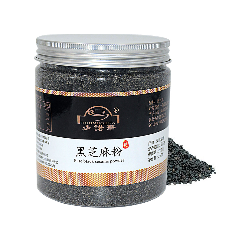 多诺华 熟黑芝麻粉250g 可搭蜂蜜干吃即食黑芝麻粉早餐营养代餐黑芝麻粉