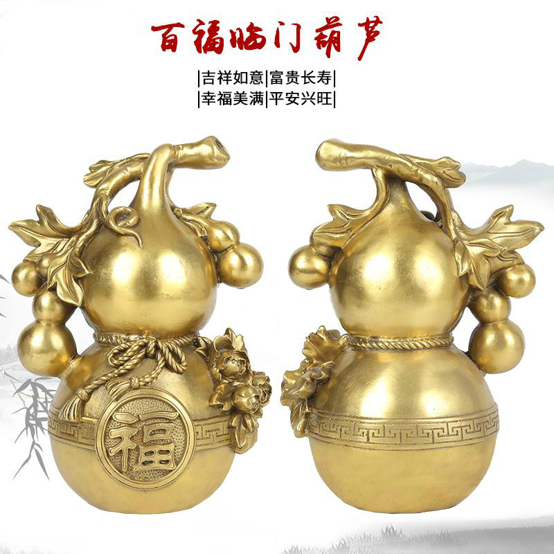 美帮汇铜葫芦摆件 寓意大号福临牡丹花葫芦客厅摆件高清大图