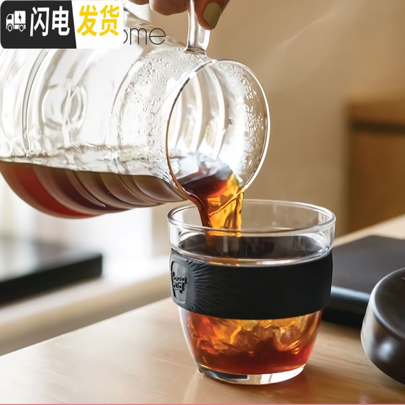 三维工匠OTB 便携咖啡杯玻璃杯随手随行杯子水杯网红ins风简约带盖 咖啡范-美式(227)咖啡器具高清大图