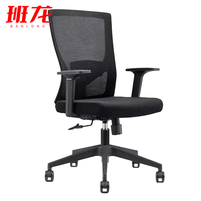 班龙办公转椅黑色转椅+尼龙脚把高清大图