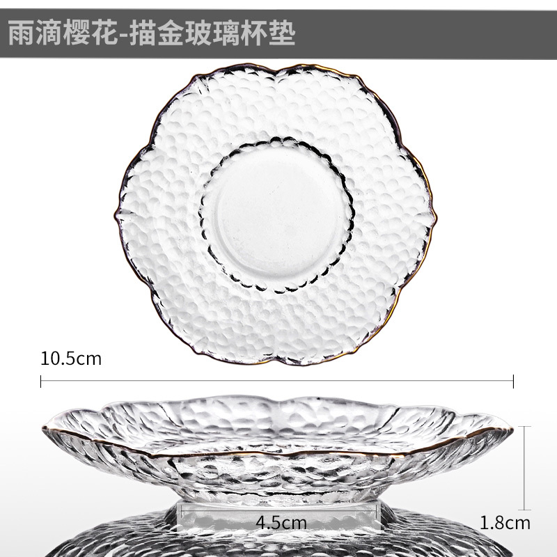 企购优品 雨滴樱花-描金玻璃杯垫(单片) 玻璃杯小杯子杯垫单杯水晶透明日式茶具