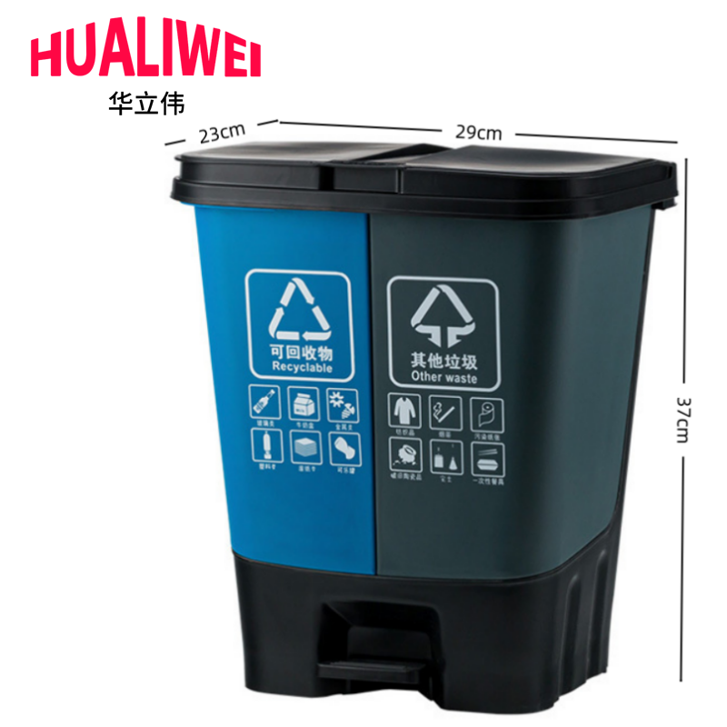 华立伟高清大图