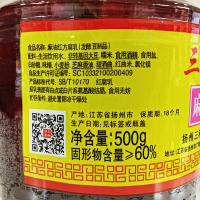 三和四美红方豆腐乳500g 扬州特产拌饭豆腐乳汁调味腐乳开味小菜调味品