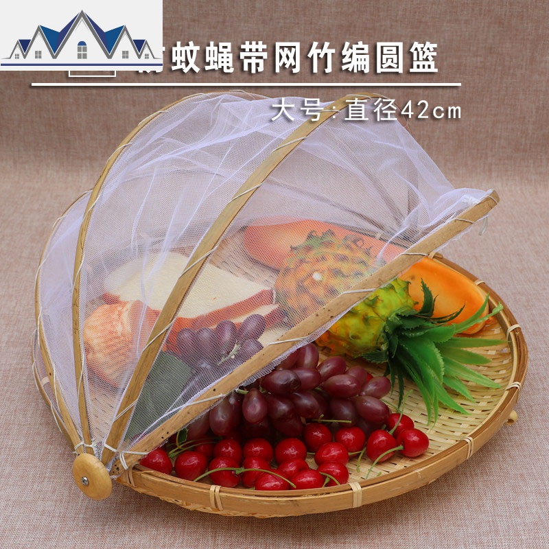 越南竹编收纳篮带盖圆形编织筐竹编收纳筐厨房桌面纯手工藤编 三维工匠高清大图