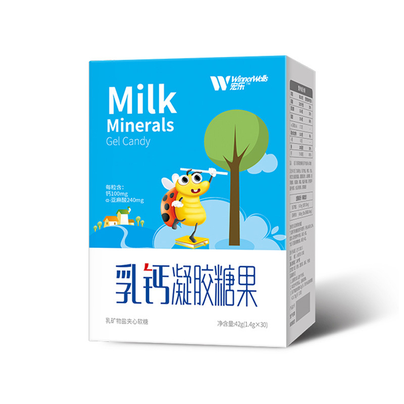 宏乐 乳钙凝胶糖果30粒