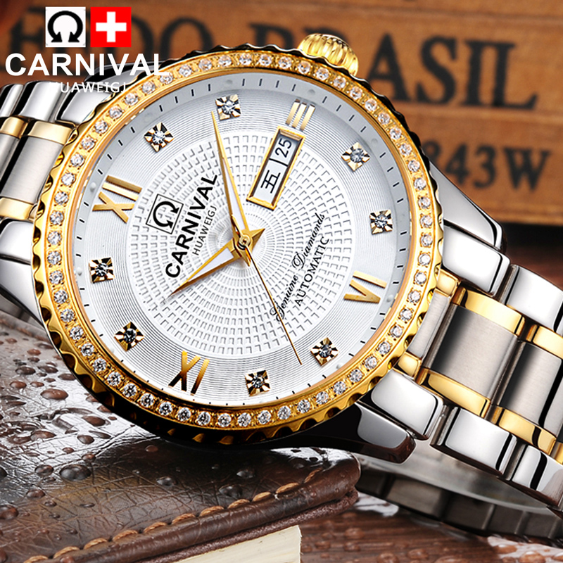 嘉年华CARNIVAL手表新款男士全自动机械表 男表时尚满天星镶水钻防水夜光精钢带腕表双日历星期显示休闲商务复古8629高清大图