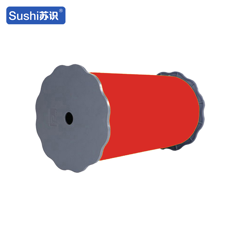 苏识 260mm*20m-红色 胶贴 1.00 盒/卷 (计价单位:卷) 红色