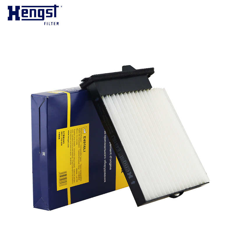汉格斯特(hengst)空调滤清器单效E4916LI适用于颐达 骐达 骊威 轩逸 骏逸 NV200高清大图