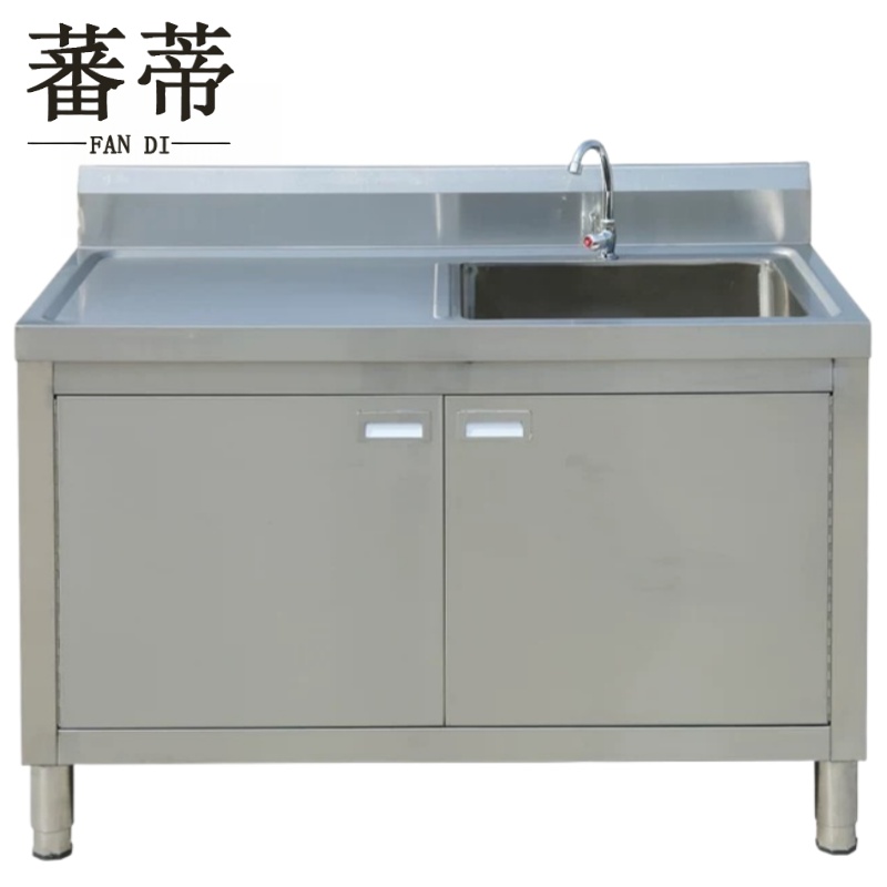 蕃蒂 操作台双门右池1.2米台