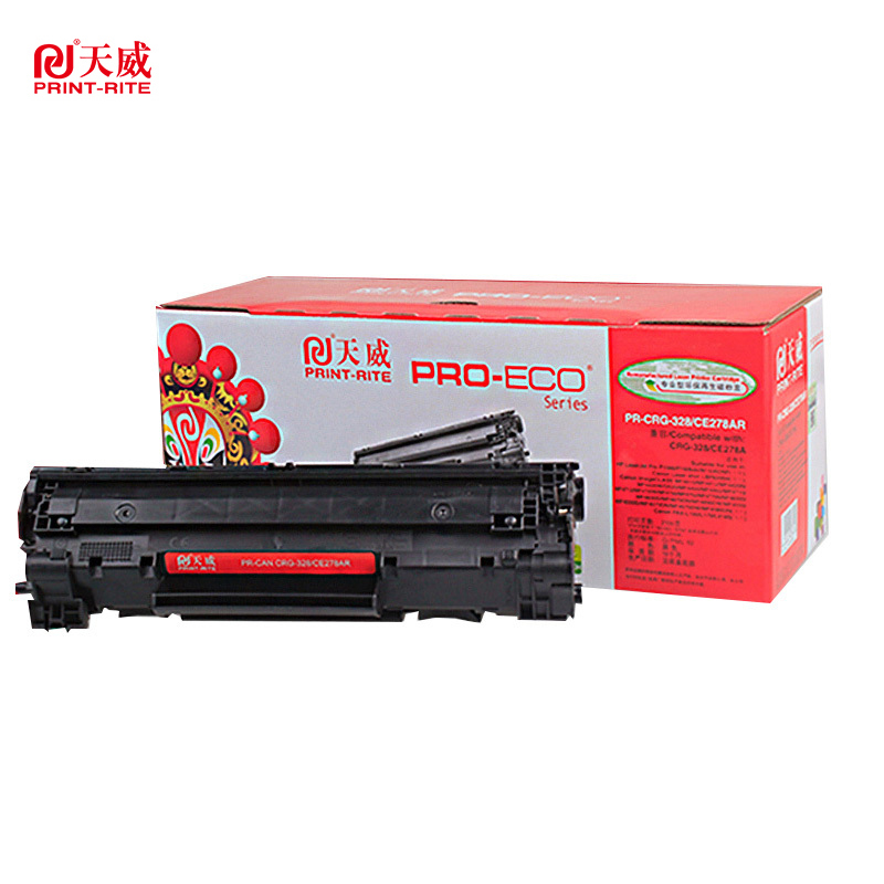 天威适用于CANON-CRG328/CE278A-黑硒鼓带芯片- (专业装)