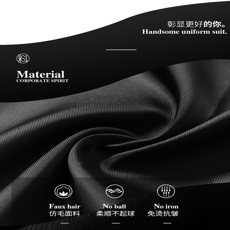 新式礼宾保安工作服套装春秋工装 外套+裤+衬+大盖(金属四星)-11 XXL