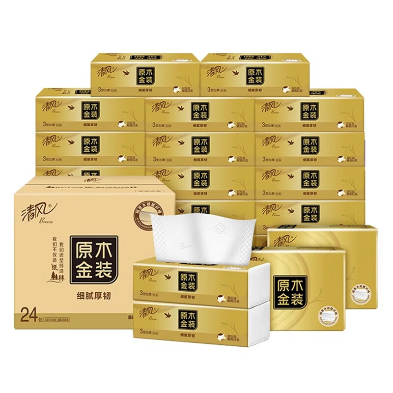 清风 金装抽纸3层加量104抽*24包 整箱装