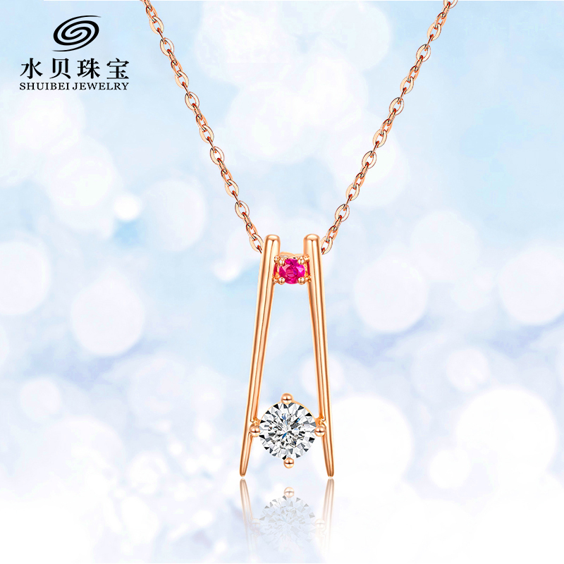 水贝珠宝(SHUIBEI JEWELRY)幸福的味道_18K金钻石链牌