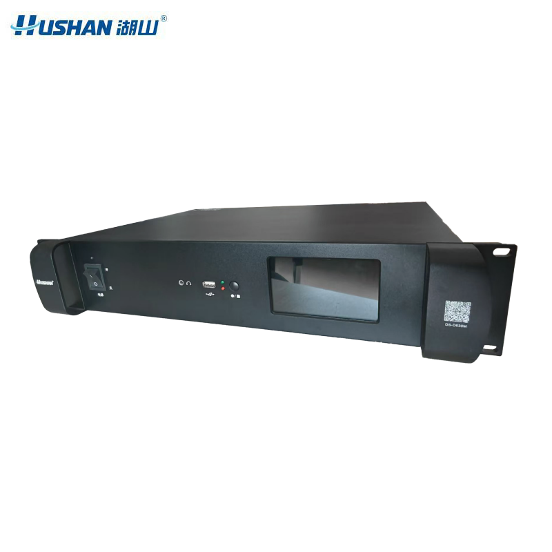湖山 数字会议主机 DS-D630M(台)高清大图