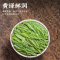 明前龙井茶嫩芽绿茶茶叶浓香自己喝口粮茶过年过节送礼好物9260