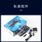 飞利浦剃须刀电动刮胡刀男士须刨带鬓角整机进口官方正品S3206