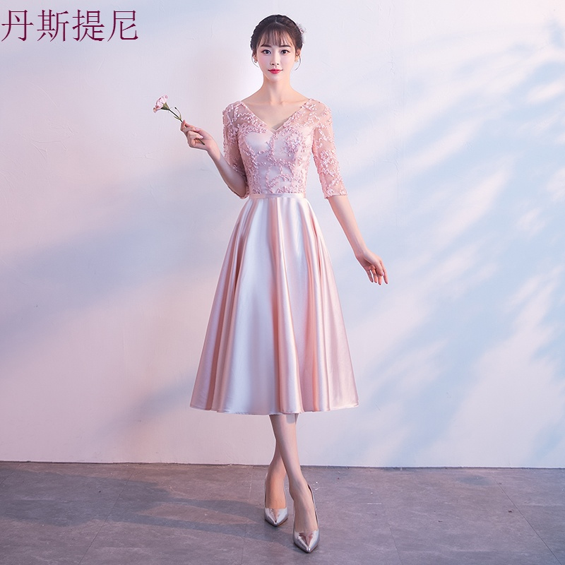 粉色伴娘服中长款2018秋季新款韩版伴娘团礼服姐妹裙修身晚礼服女