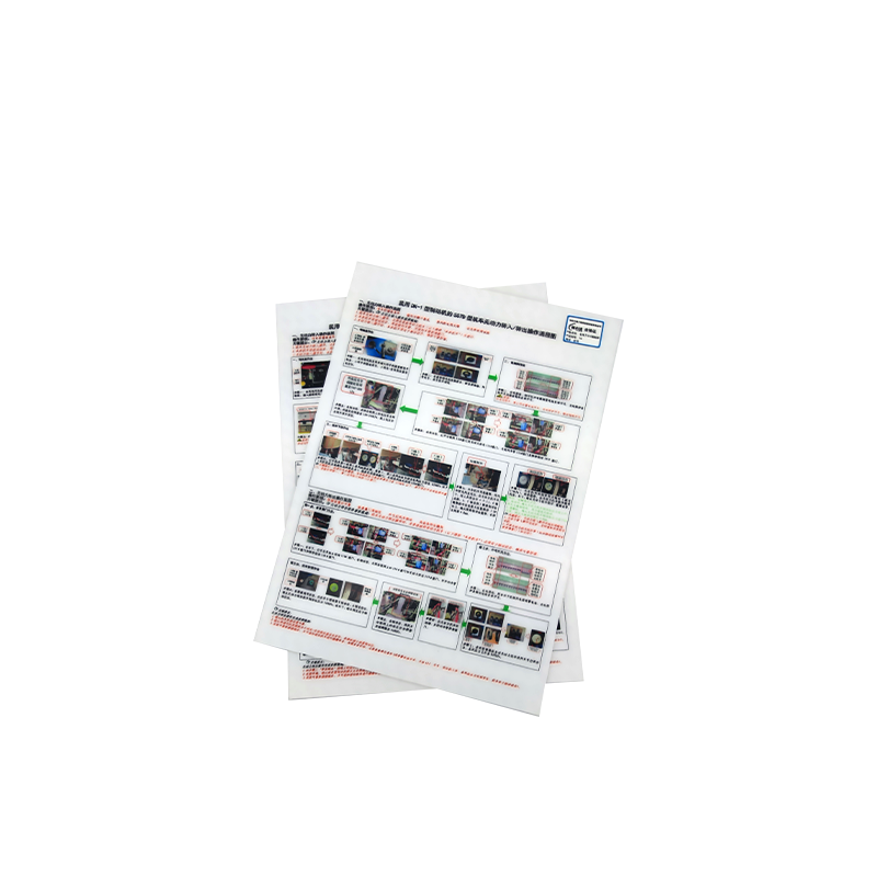 赫方诺亚克力UV雕刻牌A4/块高清大图