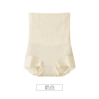 收腹内裤女2025新款强力收小肚子夏天薄款旗袍专用高腰提臀翘臀裤