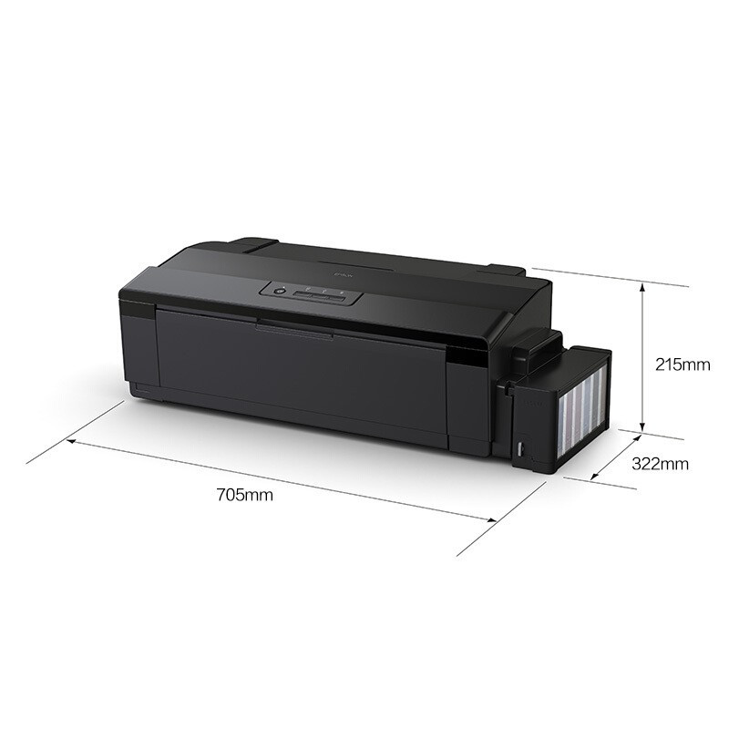 爱普生(EPSON) EPSON爱普生墨仓式L1800