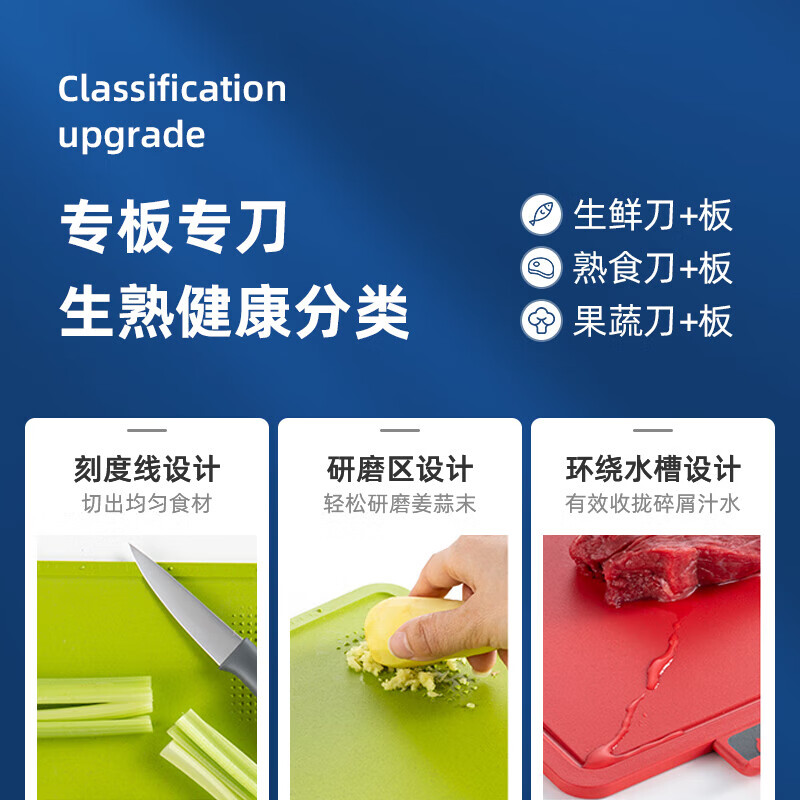 砧板刀具筷子消毒机高清大图