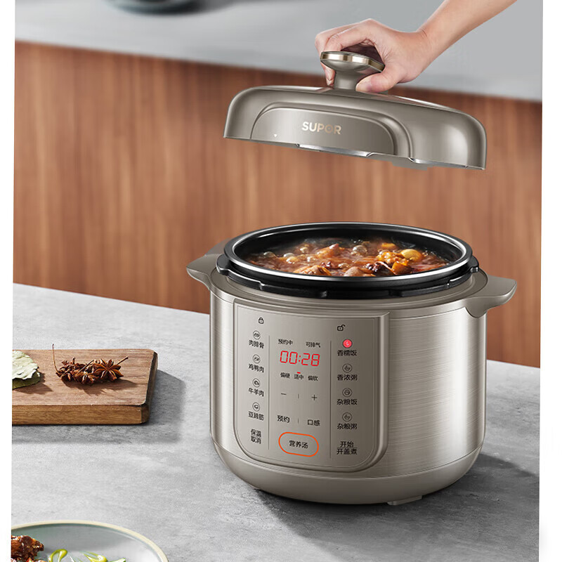 苏泊尔 电压力锅SY-50YC16高清大图