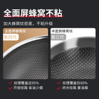 炊大皇316多层钢炒锅32cm CG32SY