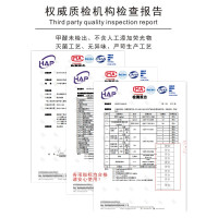 [补贴10%]旅行一次性床单被罩枕套双人四件套酒店用品隔脏睡袋被套浴巾压缩
