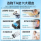 海尔(Haier)纤美176洗烘套装 10KG滚筒洗衣机+双擎热泵烘干机 1.1洗净比 双智投 超声波空气洗 176套装