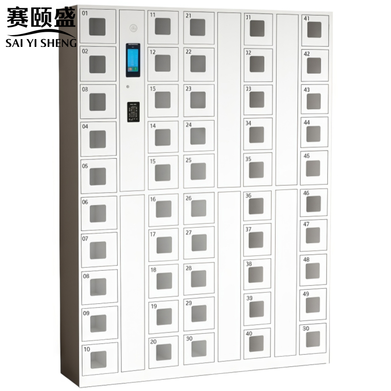 赛颐盛 50门存包柜1260*300*1800mm台