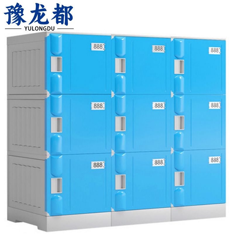 豫龙都 衣柜 九门 台高清大图