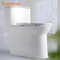 卡贝(cobbe)陶瓷马桶一体坐便器普通虹吸超旋式防臭洁具厕所卫生间座便马桶节省水