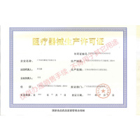 川木颈椎按摩器颈椎牵引器肩周炎理疗仪家用颈椎病颈部枕