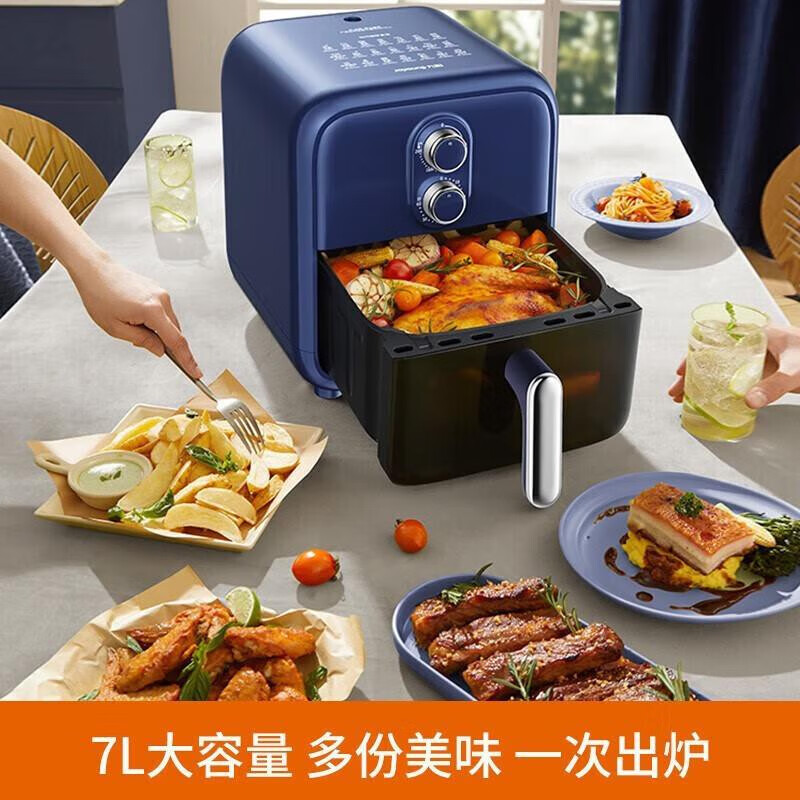 九阳(Joyoung) KL70-V592 空气炸锅 7L 家用可视多功能一体 全自动电炸锅大容量高清大图