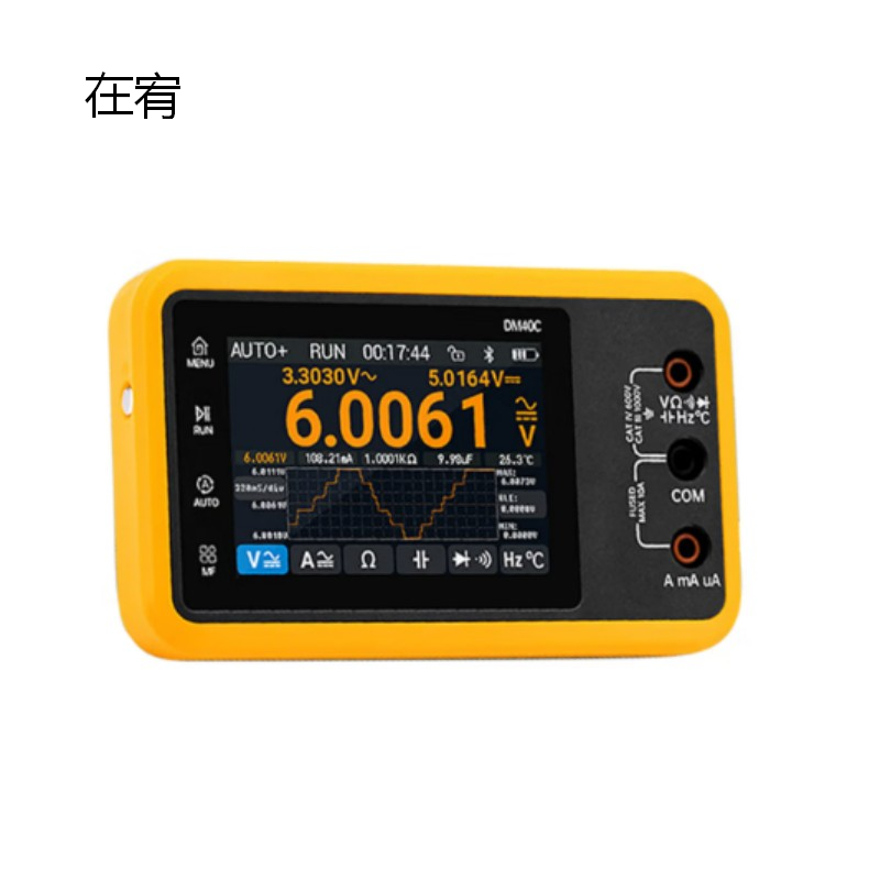 在宥 正点便携式数字万用表 型号:DM40A标准版(单位:台)
