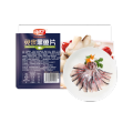 海天下 顺丰 免浆黑鱼片250g *2盒装 火锅食材 酸菜鱼食材 轻食 海鲜水产
