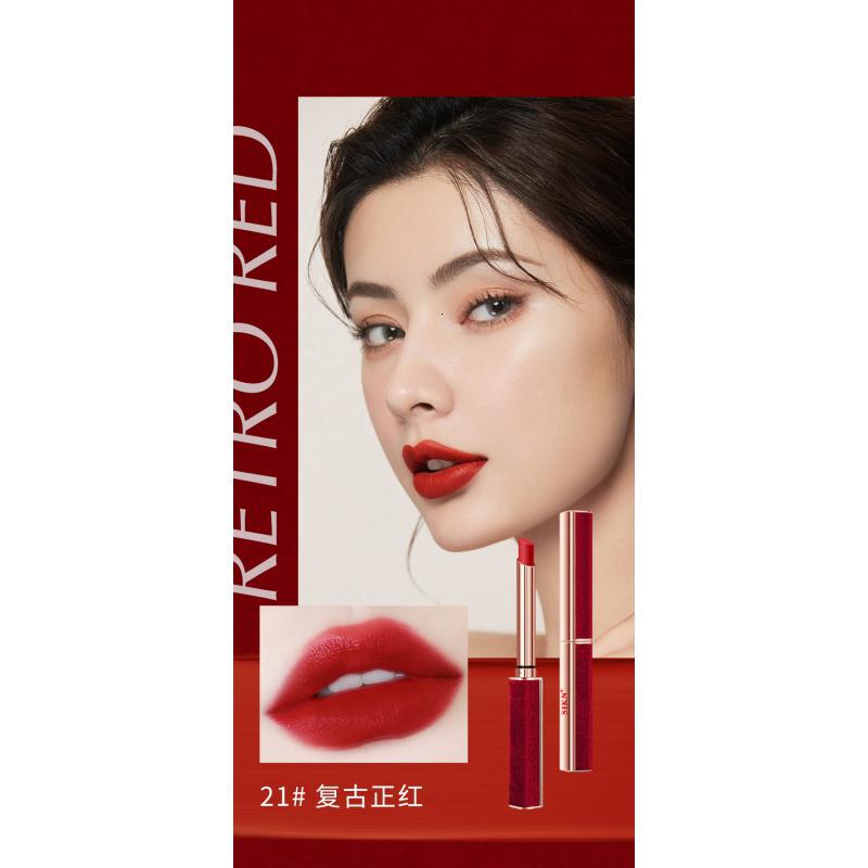 小细管口红丝雾红绒小细管滋润温变唇膏口红不色不沾杯哑光