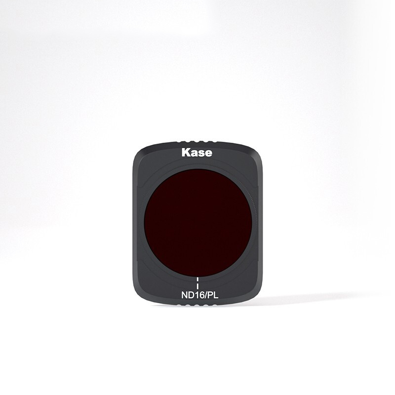 卡色kase大疆御mavicair2无人机nd镜减光镜无人机航拍滤镜nd16pl减光