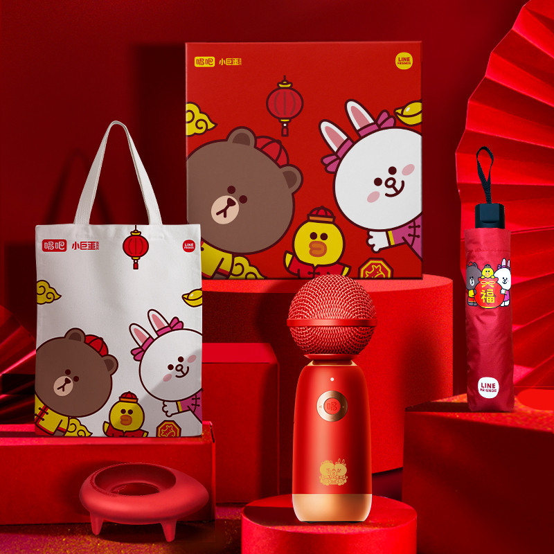 唱吧小巨蛋音箱麦克风Q3 LINE FRIENDS新年礼盒 话筒麦克风