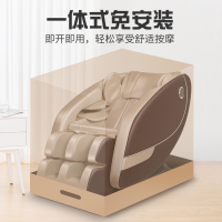 茗振电子 按摩椅MZ-128T 家用全身按摩器 蓝牙音乐 零重力太空舱 SL型按摩轨迹 仿真泰式按摩电动按摩椅按摩沙发