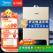 美的(Midea)双变频省气 一级低噪 舒适恒温燃气壁挂炉 天然气供暖 采暖地暖 家用锅炉省气L1GB24-R05