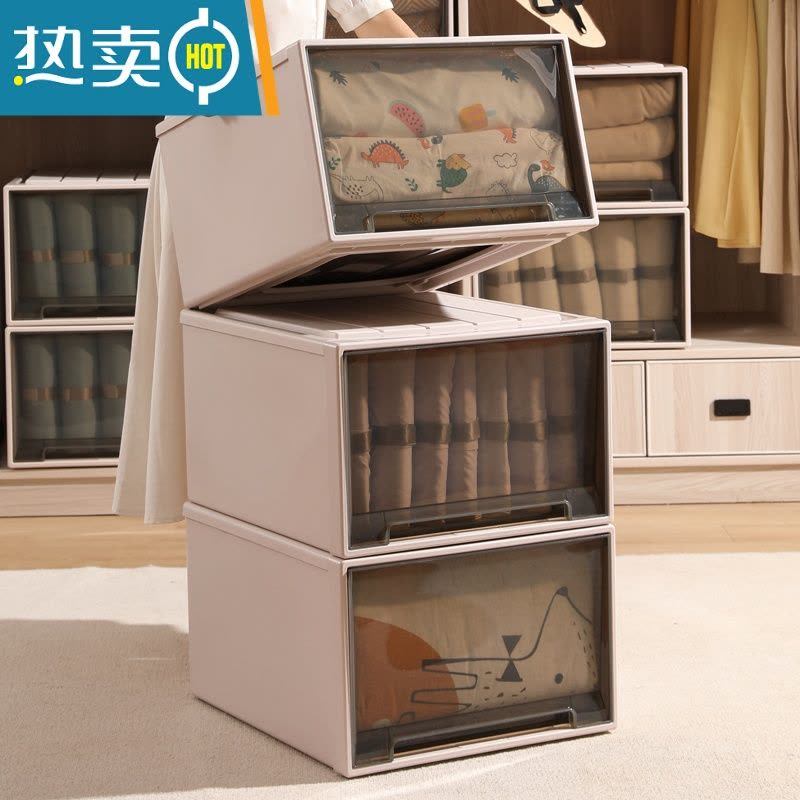 敬平卓越收纳箱抽屉式收纳盒家用收纳衣柜衣服物整理箱透明床底储物箱收纳柜图片