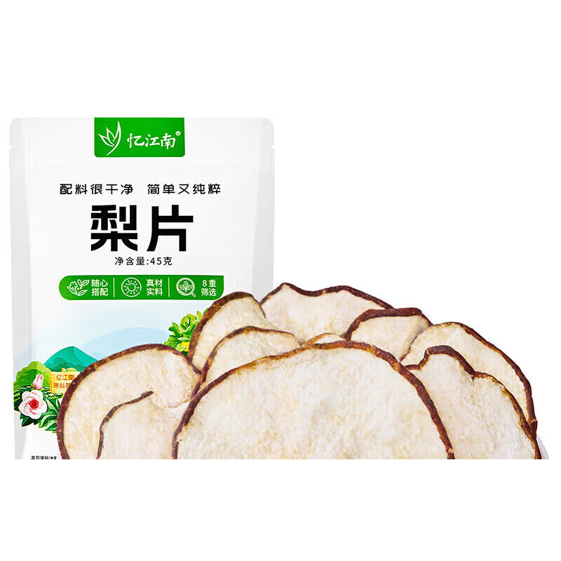 忆江南 30g袋装苹果片 泡水喝果茶袋装零食果干高清大图