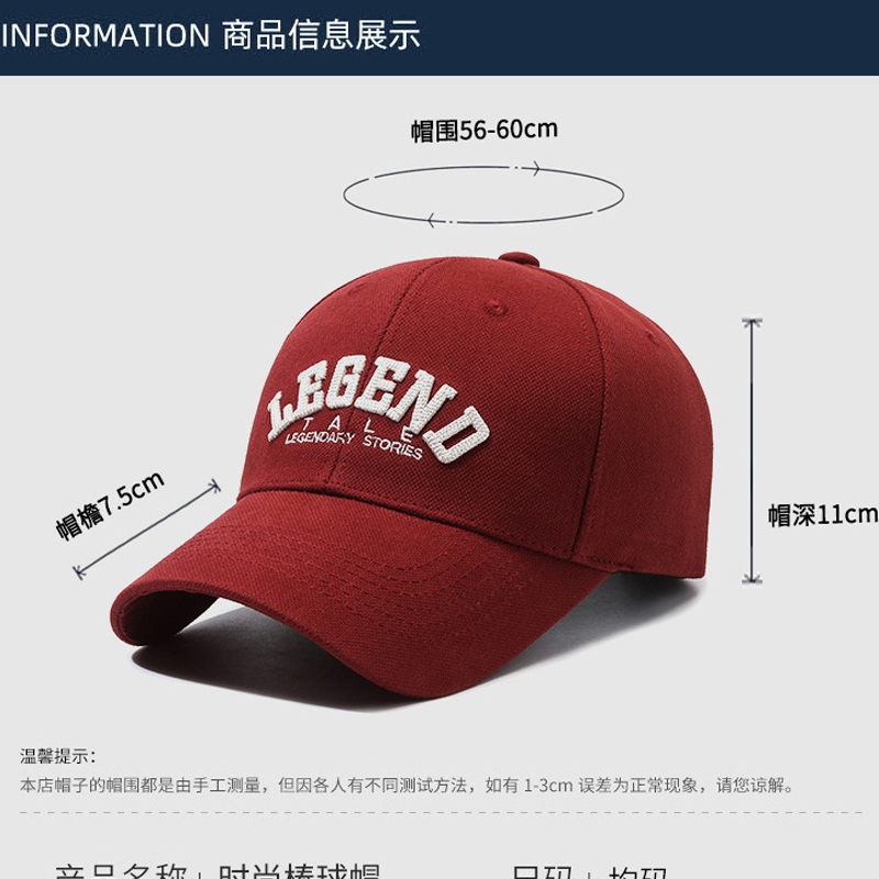 MUXIWEIER帽子男女潮鸭舌帽韩版夏季太阳帽黑色ins潮牌女休闲百搭棒球帽高清大图