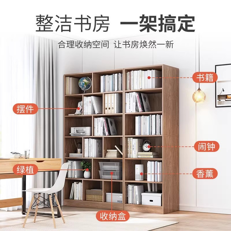 家用书柜落地靠墙客厅置物架分层收纳架储物柜子一体简约高清大图