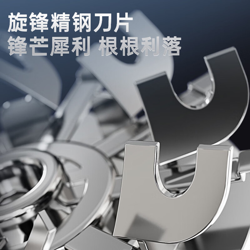 志高(CHIGO)FK-8801(灰色) 剃光头神器 理发器男士专用自助剃光头刀推刮高清大图