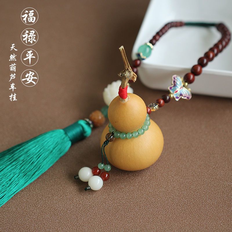 图书>期刊/杂志>汽车>图书其它>款式1葫芦枣红流车挂车挂件高档葫芦车